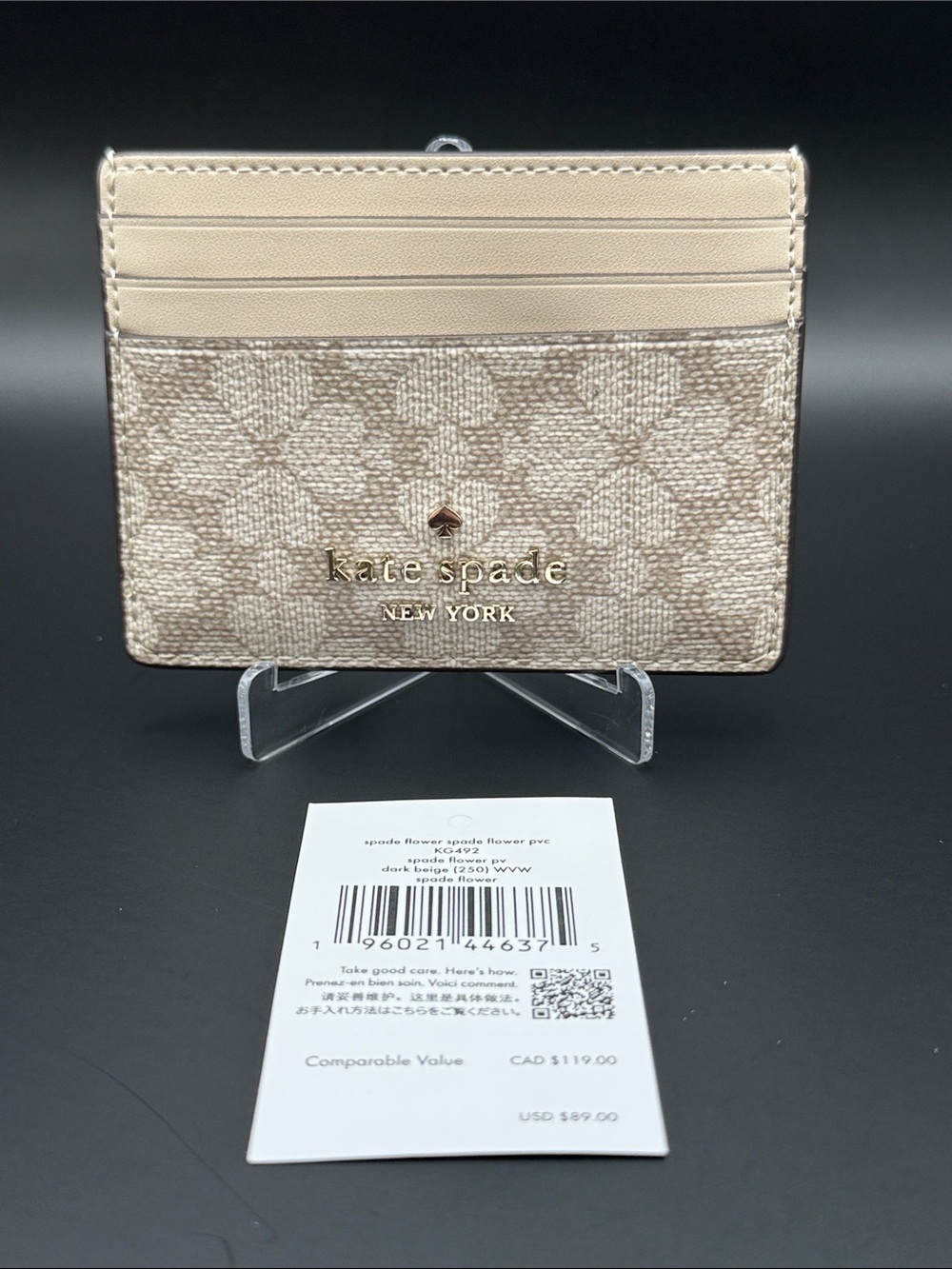 Kate Spade Signature Spade Flower Card Holder Dark Beige KG492 NWT